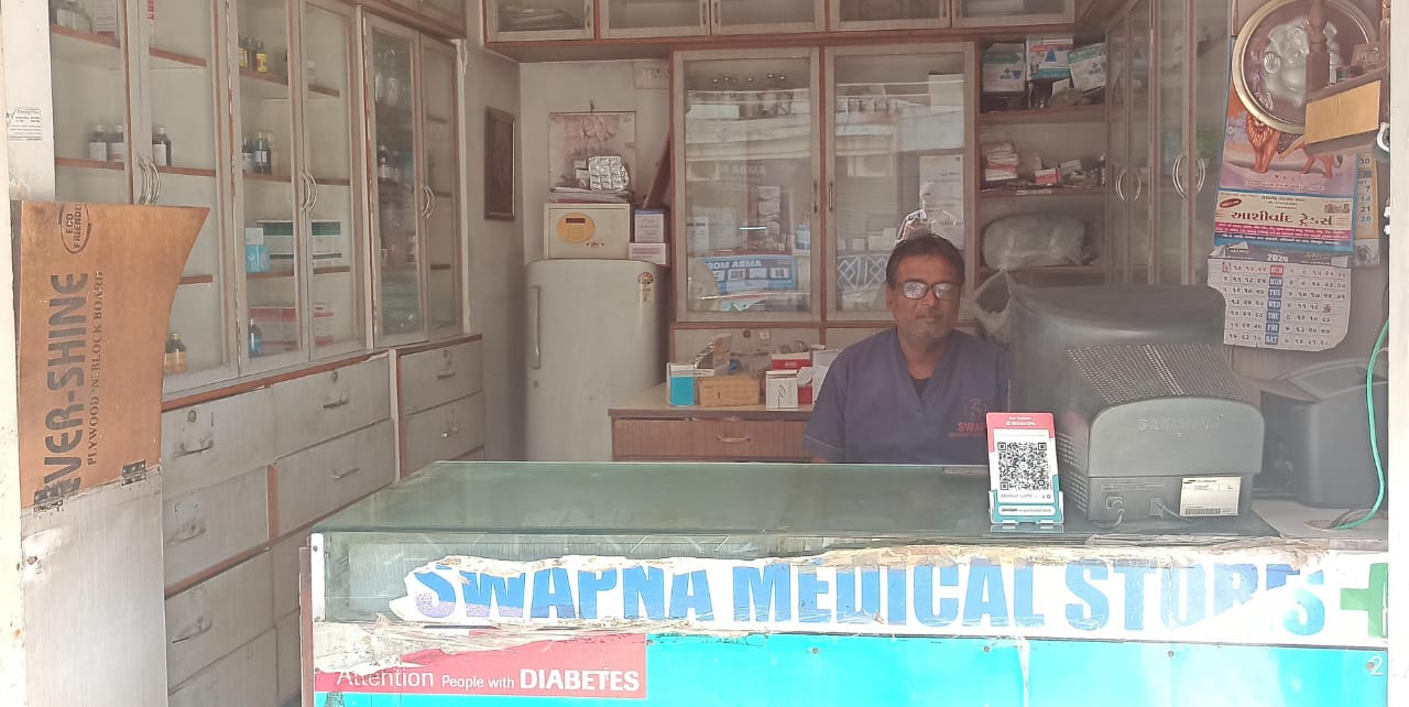 Pharmacy (24 hours)