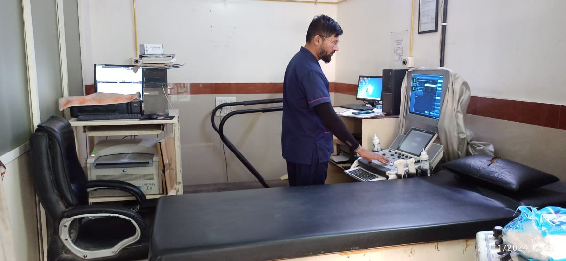 Diagnostic Test
