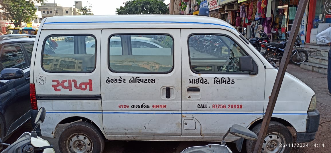 Ambulance