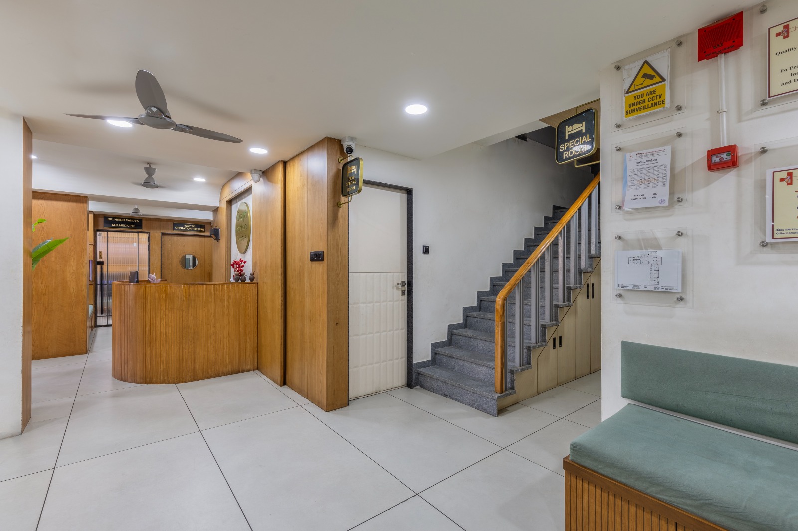 Hospital Entrance